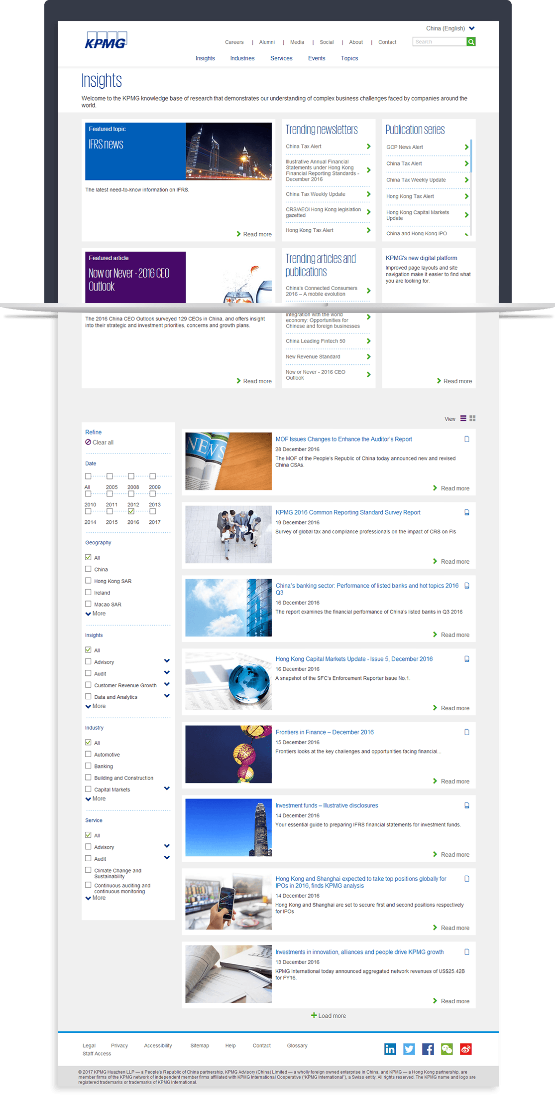 畢馬威官方網(wǎng)站