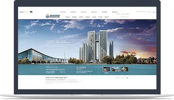 上市企業(yè)官方網(wǎng)站