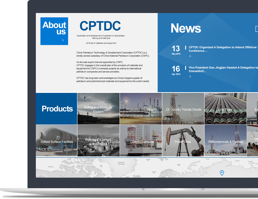 石油裝備官網(wǎng)設(shè)計(jì)說(shuō)明