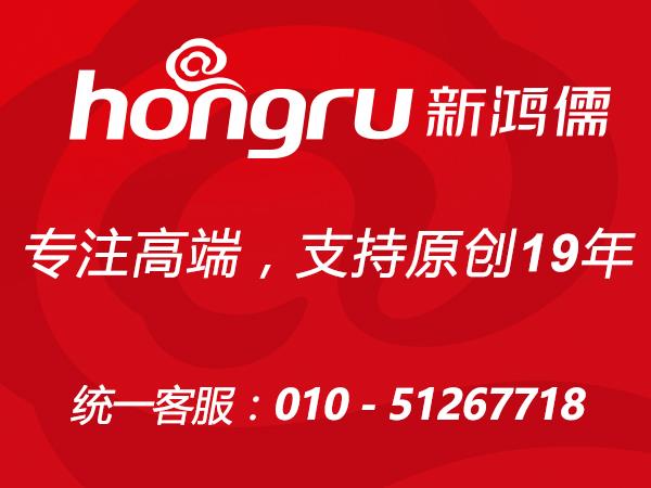 北京順義網(wǎng)站建設(shè)公司