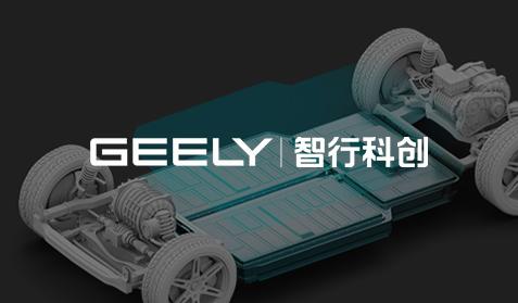 智行科創(chuàng)