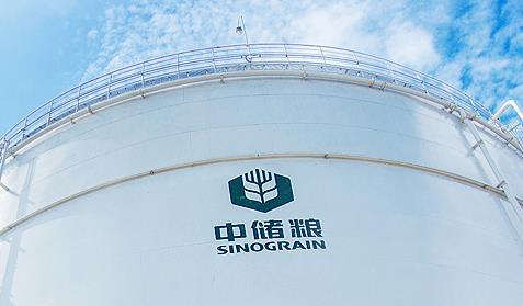 中儲糧
網(wǎng)站建設