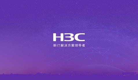 H3C
網(wǎng)站建設