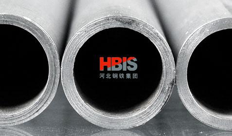 河北鋼鐵集團
網(wǎng)站建設